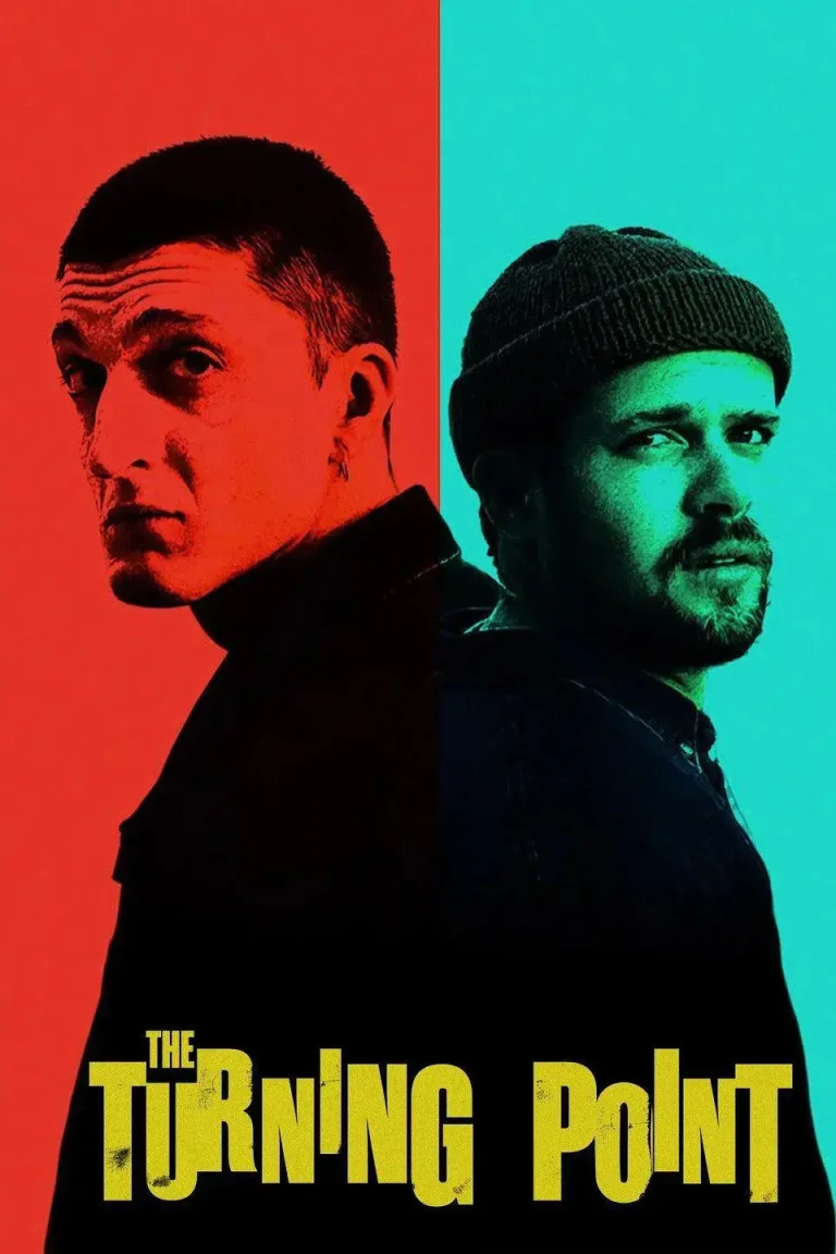 《转折2021》全集高清完整版在线观看与剧情解析